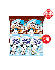 [롯데] 말랑카우 2종 5개 (밀크 3+빠삐코 2)
