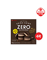 [롯데] ZERO 무설탕 카카오 케이크 171g 12봉 x  4곽 세트