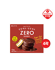 [롯데] ZERO 무설탕 초코파이 336g 12봉 x 4곽 세트