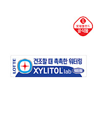 [롯데] 자일리톨 껌 랩워터링 24g 판