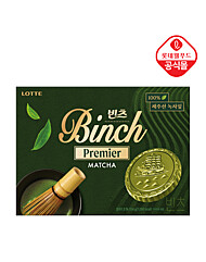 [롯데] 빈츠 프리미어 말차 204g