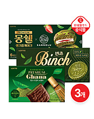 [롯데] 진한 말차 프리미엄 디저트 3종 세트 (빈츠/가나/몽쉘)