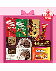 [롯데] 발렌타인데이 초콜릿 간식박스 8종 구성