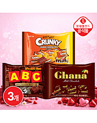 [롯데] 한 개씩 나눠주는 발렌타인 초콜릿 세트