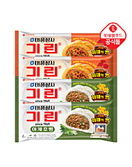 [롯데] 태풍상사 속까지 따뜻 기린이네 피자 2 + 야채 2  호빵 4봉(총 16입)