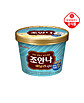 상품 정면 컷