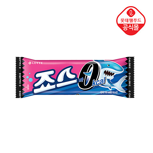 이미지설명