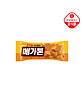 상품 정면 컷