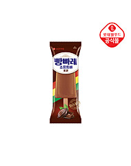 [롯데] 빵빠레 소프트바 초코 75ml