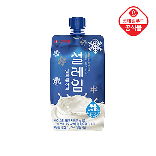 이미지설명
