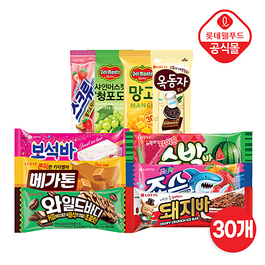 이미지설명