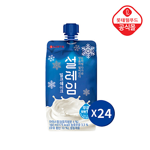 이미지설명