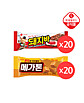 상품 정면 컷