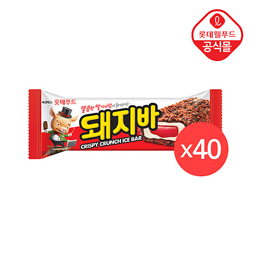 이미지설명