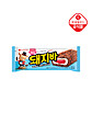 상품 정면 컷