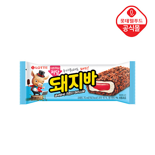 이미지설명