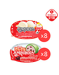 [롯데] 찰떡 아이스 16개 세트(바닐라8,당통팥8)