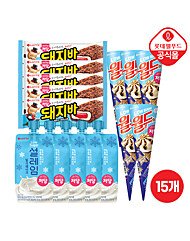 [롯데] 저당 아이스크림 15개 세트(돼지 5,설레임 5, 월드콘 5)