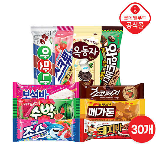 이미지설명