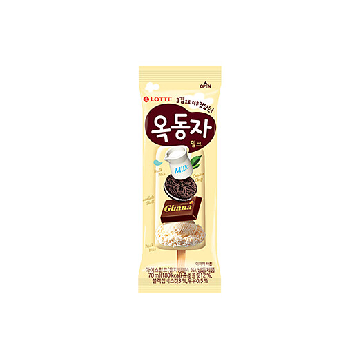 이미지설명
