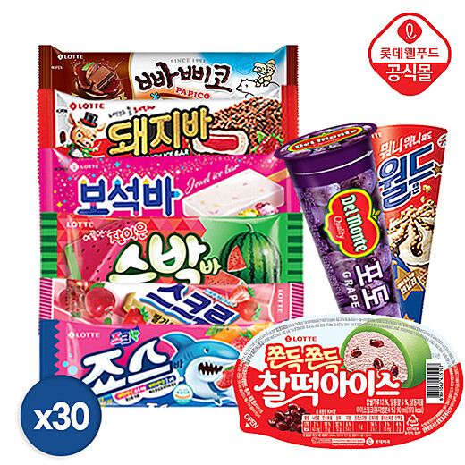 이미지설명