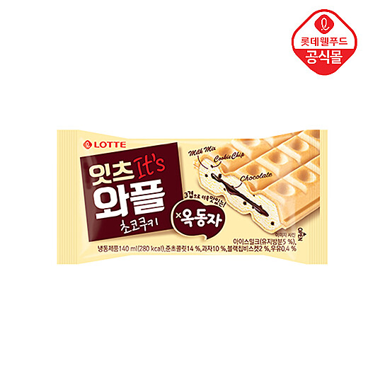 이미지설명