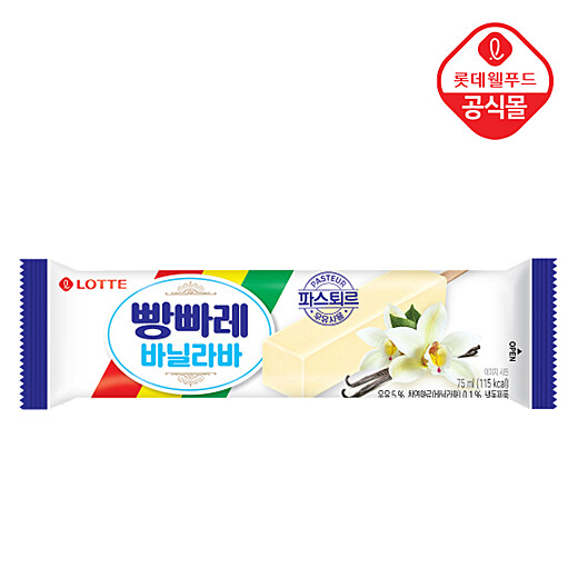 이미지설명