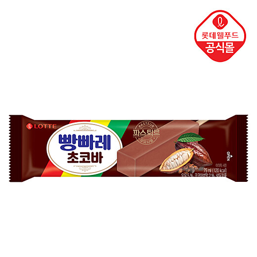 이미지설명