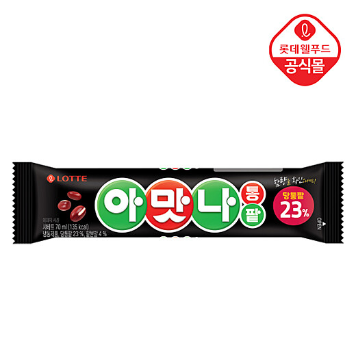 이미지설명