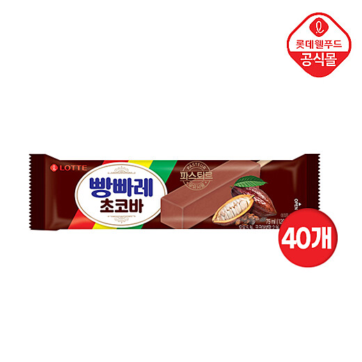 이미지설명