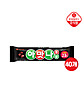 상품 정면 컷