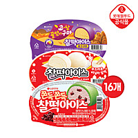 [롯데] 찰떡아이스 90ml 3종 16개 세트(당통팥+바닐라+고구마)