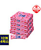 상품 정면 컷