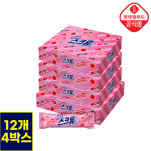 이미지설명