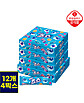 상품 정면 컷