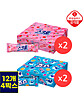 상품 정면 컷