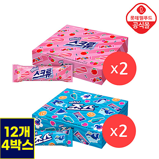 이미지설명