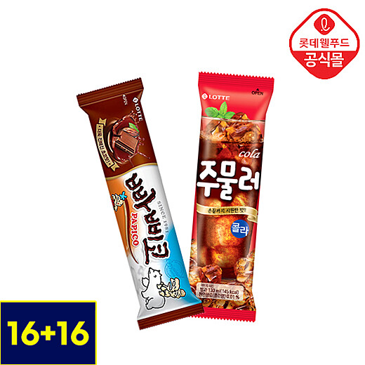 이미지설명