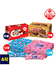 [롯데]  미니부터 구구까지!  아이스크림 4박스