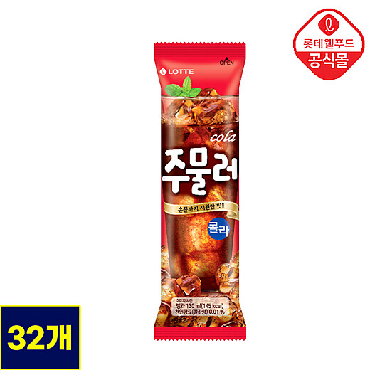 이미지설명