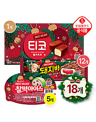 [롯데] 크리스마스 스페셜 아이스크림 18개세트 (돼지바/찰떡아이스/티코)