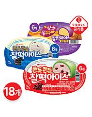 [롯데] 찰떡아이스 베스트 3종 콤보 18개 (당통팥6 + 쿠키6 + 꿀고구마6)
