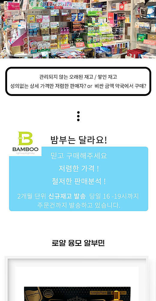 이미지설명