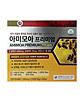 상품 정면 컷