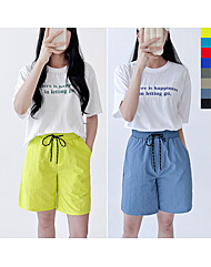 남여공용 여자 커플 스윔팬츠 휴양지 비치웨어 하의