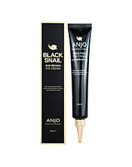 [앙쥬] 블랙스네일 고농축 주름크림 40ml