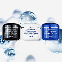 레이데이 히알루로닉 크림 100ml 3종 택1 (수분크림/나이트크림/넥크림)