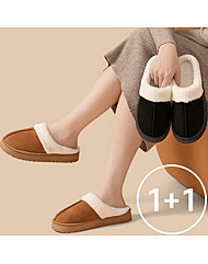 [1+1] 남여공용 스웨이드 방한 양털 퍼 슬리퍼 2컬러