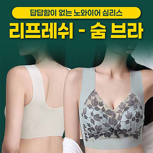 이미지설명
