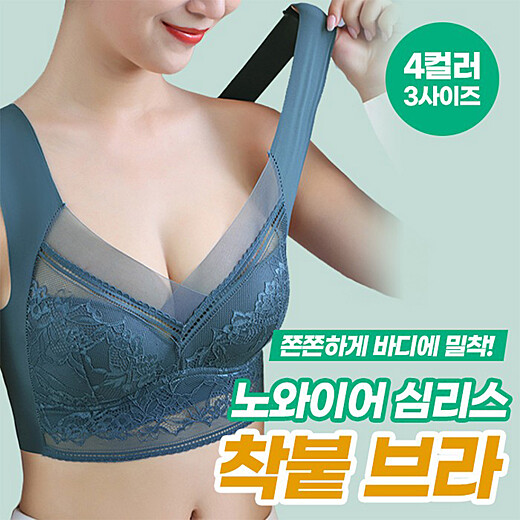 이미지설명